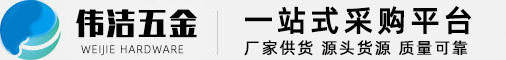 企業通用模版網站